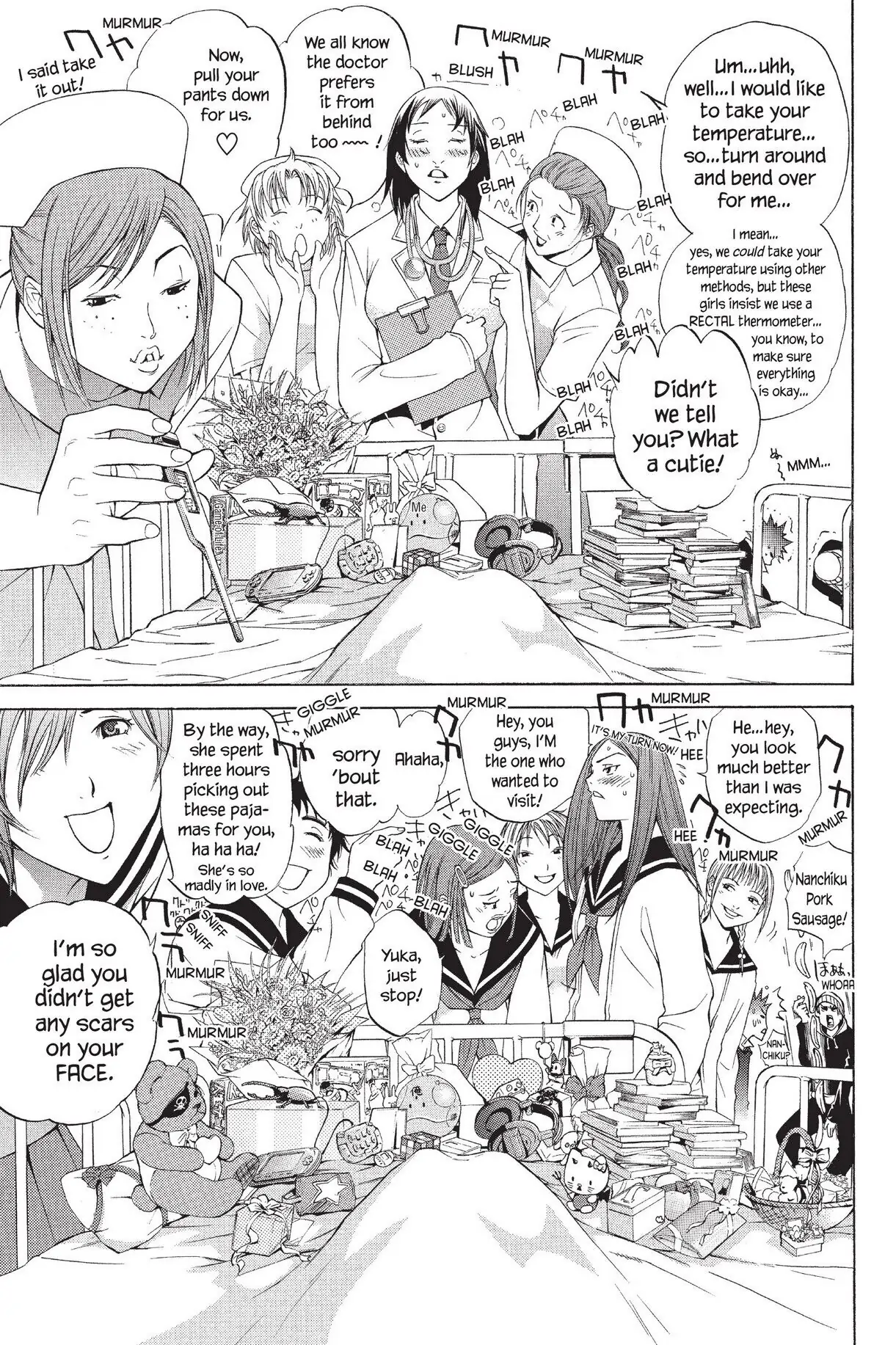 Air Gear Chapter 78 image 10